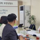 종합사회복지관 이미지