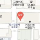 이원식내과의원 이미지