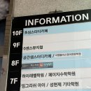 시작스터디카페천안 이미지