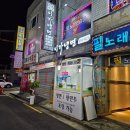 [중화동 맛집] 이가냉면 방문 후기ㅣ중화동 냉면 만두 수육 맛집