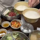 육회원칙 | 광장시장 맛집 부촌육회 별관에서 육회비빔밥 , 웨이팅후기