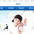 근화내과