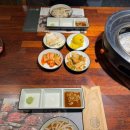 우마주 판교대장점
