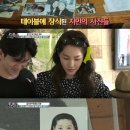 감곡슈퍼