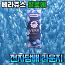 쥬스쿨 이미지