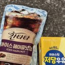 CU(과천해오름점) 이미지