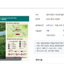 용하공원1 이미지