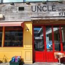 키친인(kitchen´in´) 이미지