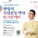 모두누림센터 누림아트홀 이미지