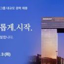 (주)두산모빌리티이노베이션 이미지