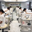 스킨하트피부미용학원 네이버블로그