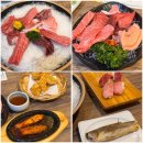 노승문참치 | 인천 구송도 송도유원지 참치 맛집 노승문참치 내돈내산 솔직후기