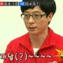 춘천이자카야 이미지