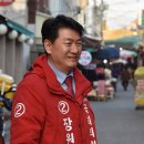 남구-5 이미지