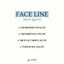 루브르성형외과