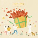(주)제이비피코리아 네이버블로그