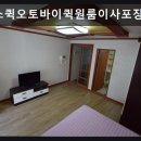 서울, 신촌, 원룸, 추천 다마스퀵오토바이퀵원룸이사포장이사용달,지하철택배 신속함과 접근성 돋보인다