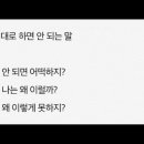 야무진사람들 이미지