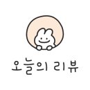 하늘이네 애견 미용 이미지