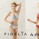 에스란제리 이미지