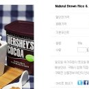 맘마하우스 이미지