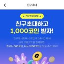 비트 이미지