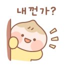 오늘의 디저트 이미지