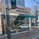 썸데이제로 | 진주 상대동 카페 웰컴투어썸데이 후기