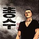 조인출판사 이미지