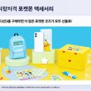 반곡마트 이미지