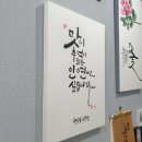 늘솜아구찜 네이버블로그
