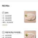 청년어시장 이미지