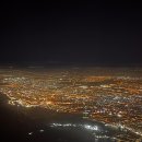 AND | 사우디 아라비아 항공 이코노미 and 비지니스 후기