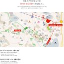 계림산업 이미지