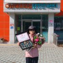 2023-04-0032 - 춘천시 | 2023-04-0032