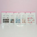 네일룩 - 강서구 명지국제8로 264 | 네일룩
