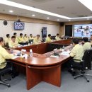 한국석유공사 본사 아시아경제