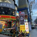 부산 경성대 피자 햄버거 맛집 가성비 좋은 &#39;어묵버거어묵피자&#39; 부산경성대점
