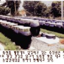 75산업사 이미지