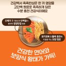 (주)카길애그리퓨리나 | [궁디팡팡 체험단][건강백서캣] 건강한 7세 사료,촉촉반상 습식 사료까지