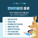 반포아이마음의원 이미지