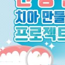여기여기 네이버블로그