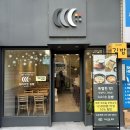마라이젠김밥 | [대구 수성구 맛집] 키토김밥 떡볶이 튀김 신매동분식 마라이젠김밥