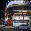 역전할머니맥주(용화점) 이미지