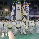 조양체육관 이미지