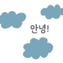 논산LPG충전소