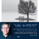 아이덴티티 이미지