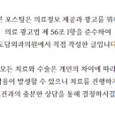 도담외과의원 이미지