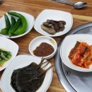 만나밥집 네이버블로그