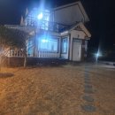 여수보라네펜션